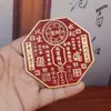 Relieve de Latón Cuatro Bestias Míticas Adornos Bendición Tianguan Feng Sheng Shui para Atraer Riqueza Decoración de Sala de Estar Artesanías Adornos para Recepción