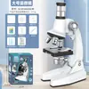 Microscopio para niños Qingbao con espejo de 1200 aumentos, experimento científico, muestra de pupila, exploración manual, juguetes educativos