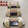 Molde para Bobinado de Motor Eléctrico Molde de Línea Trifásica Concentrica Molde de Bobinado Concentrico de 2 Polos Plantilla de Herramienta de Reparación de Motores