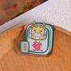 Llavero Original de Placa Acrílica de Mahjong Lindo Colgante de Año del Dragón Adornos para Colgar en Bolsos Materiales para Accesorios de Joyería DIY