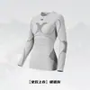 Ropa de Esquí de Secado Rápido para Otoño e Invierno para Hombres y Mujeres, Deportes al Aire Libre, Fitness, Montañismo, Running, Compresión de Alta Elasticidad, Transpirable, Ropa Interior Térmica