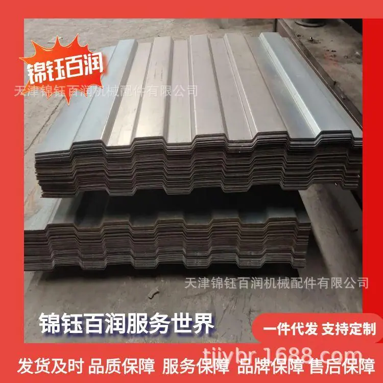 图怪兽_集装箱侧板100张_52