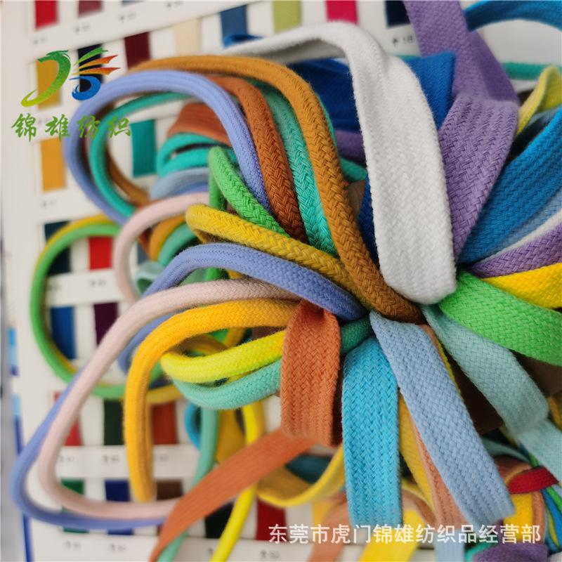 微信图片_20210403163914