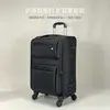 Caja de Cerradura con Contraseña, Maleta Suave de Tela Impermeable, Juego de Tres Piezas de Equipaje, Maleta de Viaje con Ruedas, Maleta Suave, Maleta de Ruedas de Tela Oxford