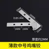 Bisagra oculta de acero inoxidable puerta giratoria de 360 grados eje superior e inferior puerta oculta bisagra de pivote para puerta de madera oculta