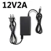 Adaptador de Corriente 12V3A 12V2A4A Instrumento de Belleza Luz LED Fuente de Alimentación de Audio Motor Motor Lámpara de Uñas Fuente de Alimentación