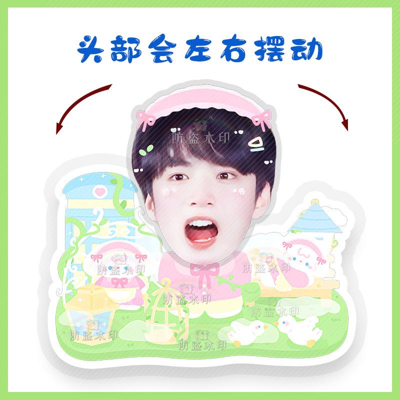 刘耀文  人头03+身体Z17