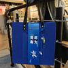 Nuevo Fabricante de Bolsos de Fieltro En Stock Beneficios para Empleados Bolsa para Guardar Pinceles Viajes al Aire Libre Gran Capacidad Gama Alta