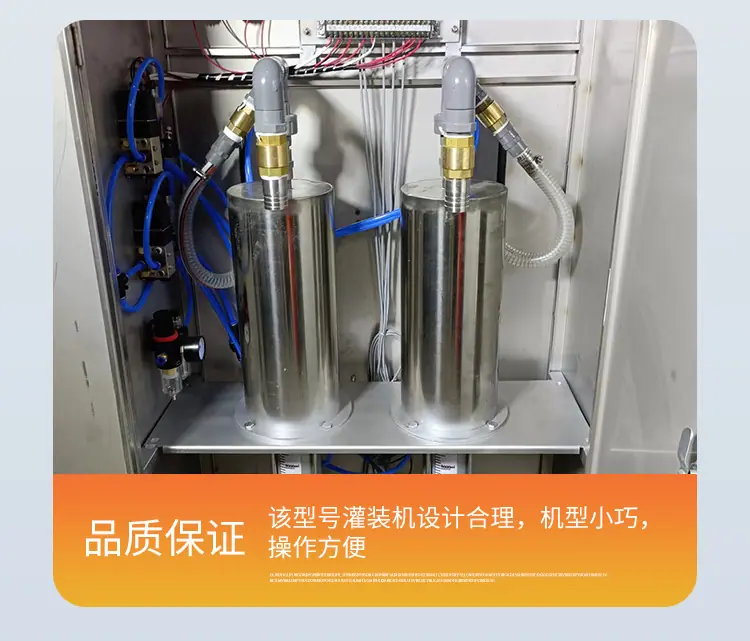 详情5_06