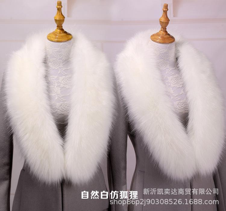 自然白仿狐狸.jpg