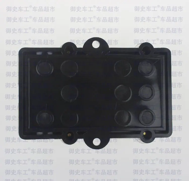 保险座6详情_08副本