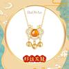 Collar BaObAo de plata 925 con diseño original de Año Nuevo, buena suerte, dragón del zodiaco, candado de granate y oro de 18 quilates para mujer