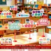 Decoraciones para Ceremonia de Apertura para Clases de Primaria y Jardín de Infancia, Mensajes de Bendición, Accesorios Fotográficos para Mejorar el Ambiente, Señales de Mesa para el Salón de Clases y Adornos