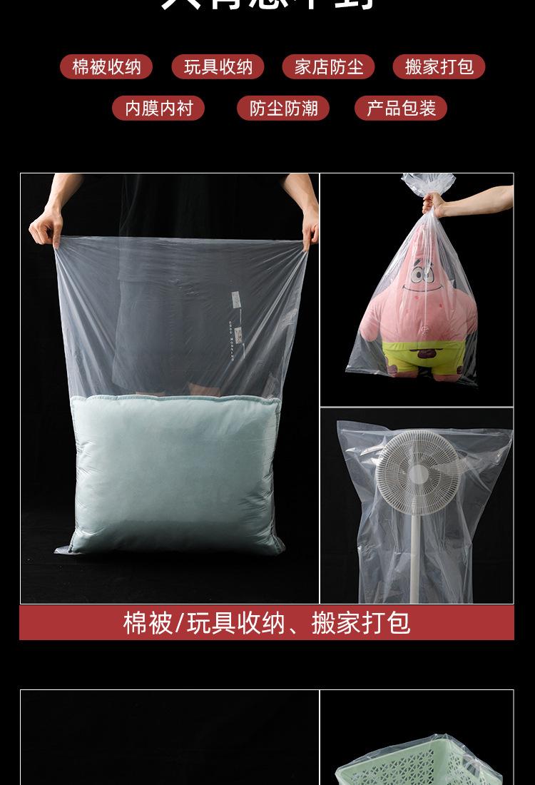详情_06.jpg
