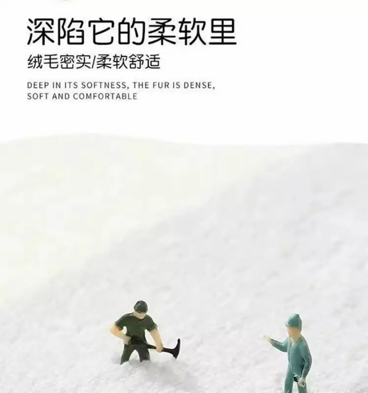 卡通地垫,仿羊绒地垫