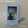 Hongli Tianyang Yangwu Xing Taiyangyu Calentador de Agua Eléctrico Split Montado en Pared de Balcón Pantalla de Visualización del Controlador de Calefacción Eléctrica