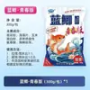 Nuevo Producto del Rey Dragón Odia, Edición Juvenil de Carpa Azul, Cebo para Peces Perfumado de Seis Insectos, un Cebo Universal para Todas las Estaciones, Efectivo para Carpa Común, Carpa Herbívora y Carpa Negra