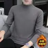 Camiseta interior de terciopelo térmico de doble cara para otoño para hombre, camiseta de manga larga, nuevo modelo 2024, cuello redondo, top cálido de cuello medio alto para otoño e invierno