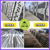 Haixiangmu Moldura Decorativa para Parede Externa Aeps Moldura de Beiral Resistente ao Fogo Grau A