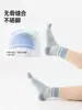 Meias Infantis Tangram Primavera e Verão Estilo Fino para Meninos Anti-Odor Absorventes de Suor Meias de Cano Médio para Meninas Classe A Sem Costura Esportivas de Algodão