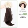 Trenza Peluca Niños Cola de Caballo Baja Pinza para el Cabello Anillo para el Cabello Intestino Grueso Peluca Estilo Estrella Misma Estilo Trenza Cola de Caballo Lateral Micro-rizada