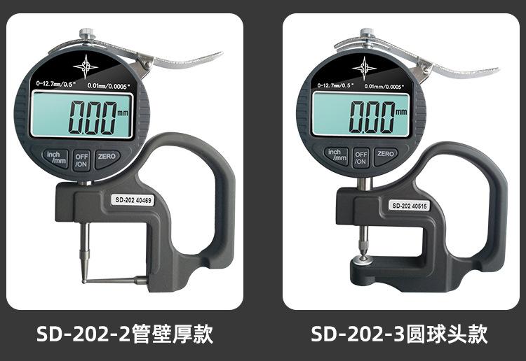 测厚规（新）详情图14_02.jpg
