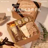 Recuerdos para Damas de Honor, Banquetes de Boda, Regalos para Mejores Amigas, Hermanas e Invitados, Regalos de Boda, Prácticos y de Alta Gama