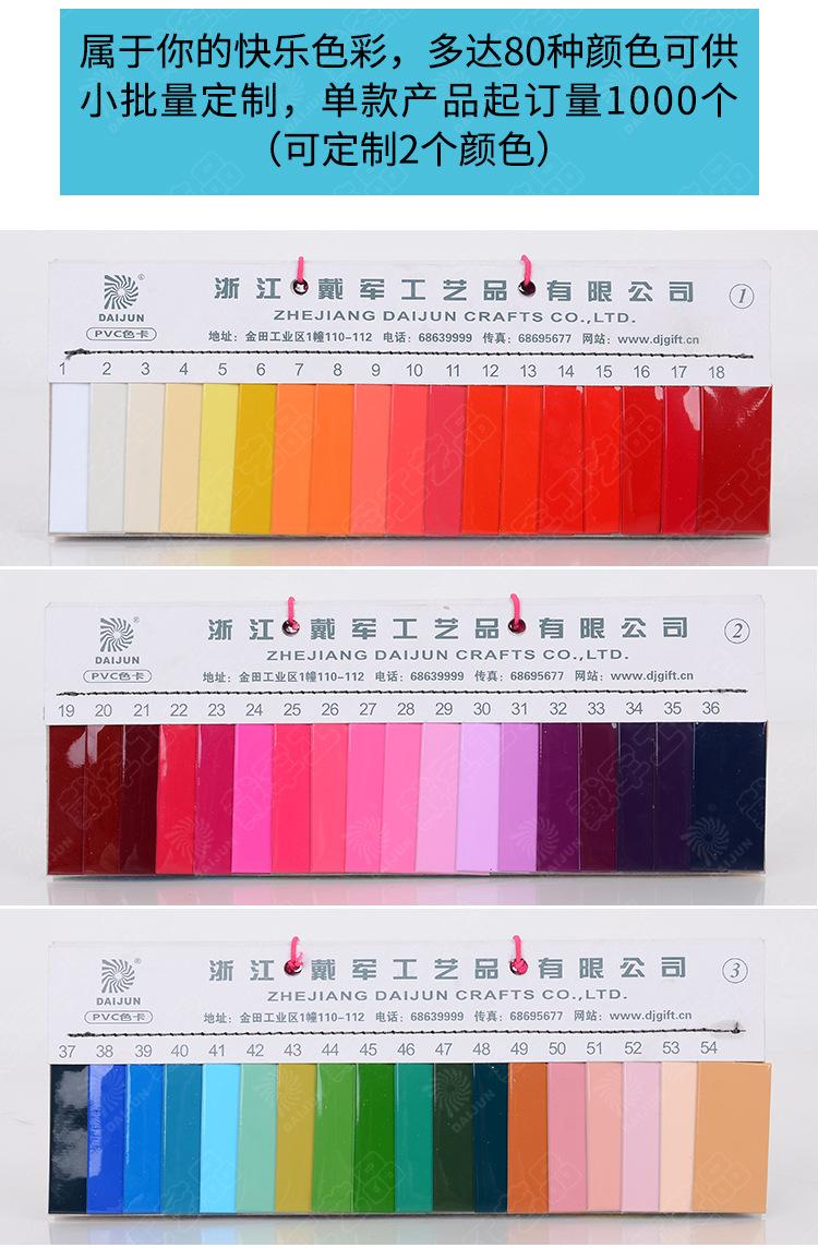 LG-401圆形行李牌_06