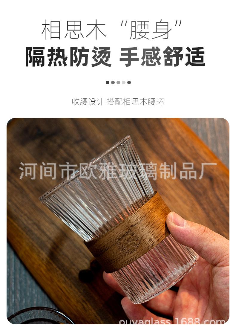 木卡杯4.jpg