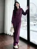 Conjunto Deportivo Casual Morado para Mujer Otoño Holgado Adelgazante Sudadera con Cuello Alto Pantalones de Pierna Ancha Conjunto Sencillo de Dos Piezas Estilo Coreano