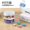 Clipses de Pasta Coloridos, Grande, Médio, Pequeno, Clipes para Documentos, Pacote Misto para Fixar Documentos e Papéis