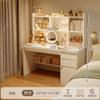 Escritorio para computadora Tocador Integrado Dormitorio Escritorio Simple Moderno Mesa de Maquillaje Dos en Uno Nuevo Estilo Crema Gabinete de Maquillaje