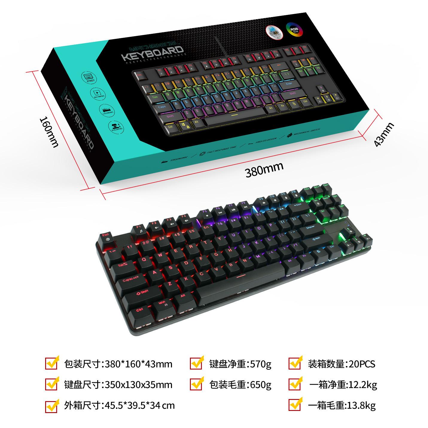 O1CN01C0ZlD71XnqqHPxURg_!!2996662969-0-c