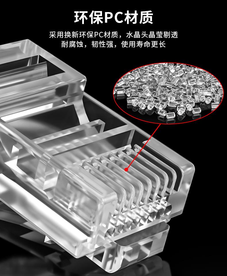 详情页04.jpg