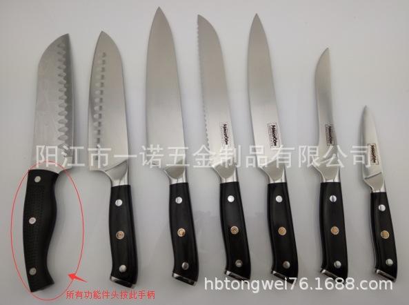 套刀高档20190120A1.jpg