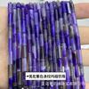 4x 13mm ágata calcedônia pedra de pinho cristal tubo redondo contas soltas DIY acessórios de joias semiacabados cilíndrico atacado