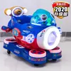 2022 nuevo coche de balanceo de monedas para niños supermercado escaneo de código comercial máquina de balanceo venta directa de fábrica juguetes eléctricos para niños