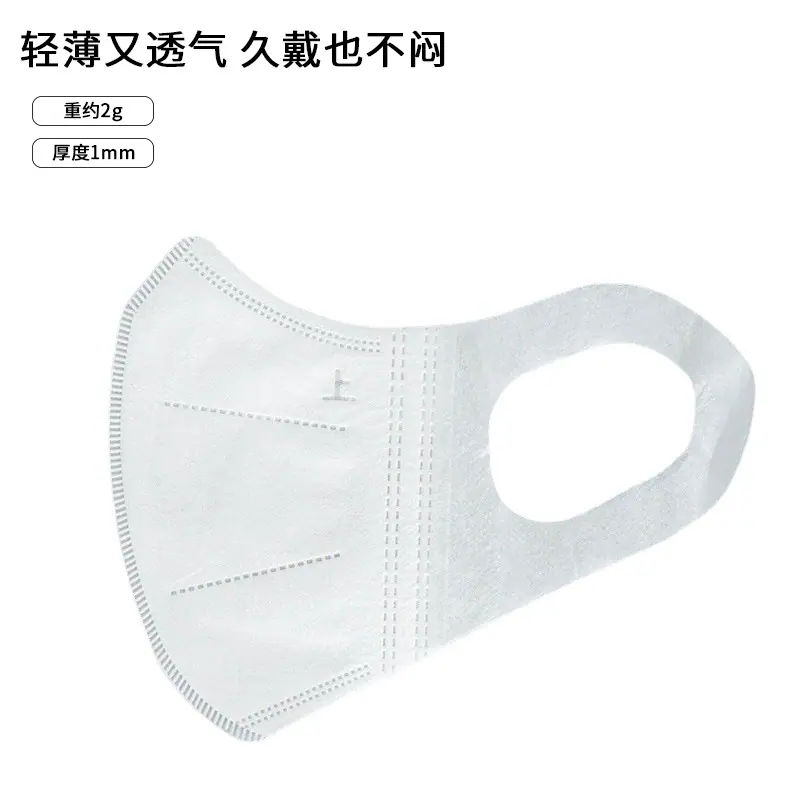 宽耳白底