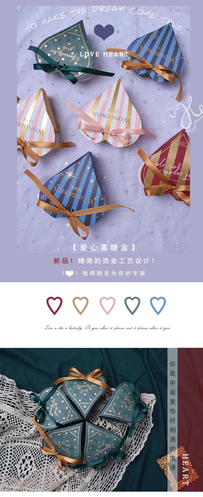 微信图片_20200818182745_01