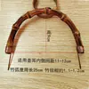 Alça para chaleira com alça conjunto de chá acessórios bambu manual de mão alça única raiz de bambu fio de cobre trançado à mão estilo japonês alça de chaleira