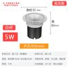 Foco Empotrable Hill Pre-Empotrado Foco Empotrable sin Marco para Hogar Antideslumbrante Espectro Completo Downlight Inteligente Sin Tubo Principal