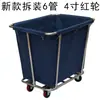 Carrito de lavandería plegable de alta resistencia, carrito de limpieza, carrito de servicio para habitaciones de hotel y carrito de utilidades
