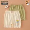 Conjunto de 2 Piezas de Pantalones Cortos de Verano Estilo Japonés Malla Delgada Pantalones de 3 Puntos para Niños Pantalones Cortos para Dormir en Casa 100% Algodón Puro Pantalones Deportivos