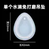 Venta Directa de Fábrica Molde Geométrico de Resina de Cristal DIY para Pendientes Molde de Silicona para Colgante de Joyería de Resina UV Resina Epoxi