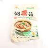 Sopa de raíz de loto de Hubei, 900 g, calentamiento instantáneo, sopa de costillas de cerdo con raíz de loto, catering para restaurantes, productos comerciales semiacabados, ingredientes convenientes