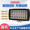 Luces para Vehículos Eléctricos, Faros LED Ultra Brillantes, Luces Delanteras para Scooter Bicicleta Eléctrica, Focos Externos Modificados de 12V