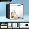 Lámpara LED Profesional Equipo de Estudio Fotografía de Comercio Electrónico Estudio Fotográfico Pequeño Mesa de Disparo de Bodegones Toma de Fotos Maitebao