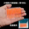 Cebo de Pesca con Cola Recta Roscada y Cola de Aguja, Micro Señuelo Blando, Gusano Blando Mini, Punta Verde, Señuelo Minnow, Señuelo para Peces de Agua Dulce, Señuelo para Peces Ro, Señuelo Artificial