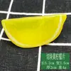 Fabricante Fruta Simulada Plástico Rodajas Grandes de Naranja PVC Rodajas de Limón Rodajas de Sandía Rodajas de Fresa Accesorios de Exhibición Fotografía de Ventana
