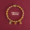 Pulseira de Esmalte Cloisonné Estilo Ponto Turístico de Pequim Pulseira Estilo Étnico Vintage Método Antigo Venda Quente Transmissão Ao Vivo Atacado